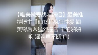  18岁的玉女酮体，嫩滑肌肤，无瑕的美穴，这样的姿势顶得女友最舒服，一直叫不停！