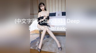 麻豆传媒 MDSR-0001-4 剧情大片 妖女榨汁 第四章 王夫人的掠食者天堂 苏语棠 管明美