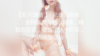  【我是探索者】，颜值大幅度提升中，外围女神3000档专场，明星脸大美女，倒插骚穴让她见见世面，精彩