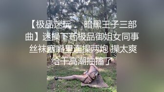 可盐可甜女菩萨，推特极品大奶美乳女神【糕糕】VIP私拍，可爱双马尾裸舞脱衣挑逗，诱惑难挡 (21)