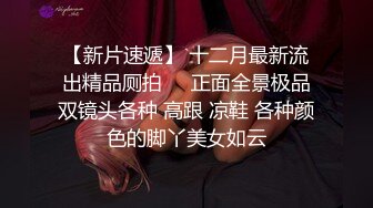  在宾馆约好身材混血美女 丰满肉肉大长腿超短裙 趴在床上这美景销魂啊受不了扛起美腿啪啪