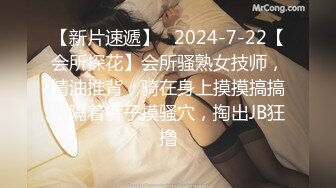 办公楼女厕全景偷拍多位美女职员各种姿势嘘嘘 还有几个保养的不错的小嫩鲍 (1)