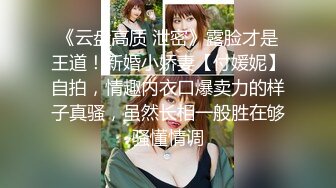 91制片厂 91YCM-16 姐姐给弟弟约啪闺蜜▌明步奈▌诱人乳粒太好吃了