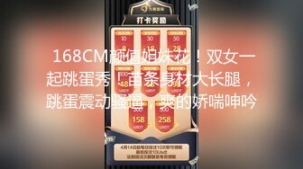 STP31303 冷艳新人美少女！舌钉表情淫骚！黑衣露奶装揉捏，多毛骚逼道具猛捅，娇喘呻吟不断好骚