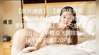 没睡够的女友被拉起打炮，娇嗔轻点，还说自己是校花. (2)