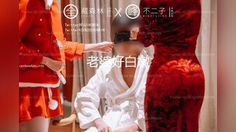 【Elena_best】21岁：女神林萧~乳夹~跳蛋~黑牛自慰潮喷秀【22V】 (20)