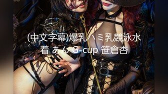 170CM顶级外围女神，坐在身上揉胸摸腿，怼着骚穴爆插，搞得太猛妹子有点受不了