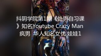 【胖子传媒工作室】网聊的骚熟女，半推半就扒裤子