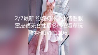 白嫩的妹子 顏值高身材好 實在是男人夢想中的美女啊 看著帶勁 讓人忍不住啊 