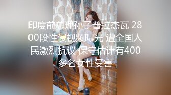 STP24853 星空传媒 XK8115 养女复仇夫妻狼狈为奸 强奸养女 狗链调教女儿成为淫欲母狗 肉棍爆插极射娇欲胴体-香菱、美嘉