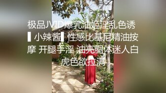    顶级性爱极限推荐外围女神猎杀者91斯文禽兽震撼首发-双飞轮操情趣网袜美少妇 丝袜篇