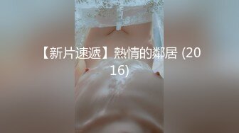 3p一个性感少妇，黑丝袜没穿内裤