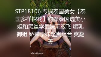 性慾極強的女特工被淫荡上司调教玩弄