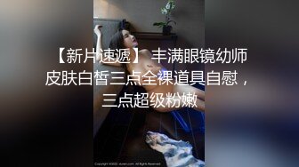 无码欧精品亚洲日韩一区app