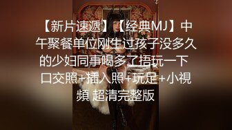 已婚汉子背着老婆卖屁眼,还骗老婆说在公司上班,被操得啊啊浪叫干得面色红涨,这壮实的身材不当攻可惜了