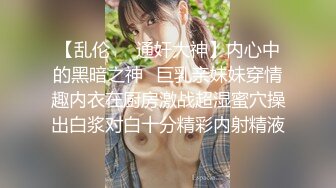 性吧传媒 约漂亮的JK裙妹子 户外野战连射两发不一样的体验