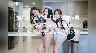 KOREAN PORNO kp15022401