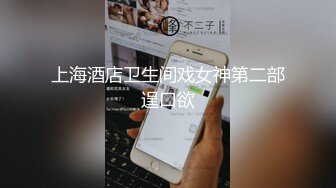 【黑人巨屌】华裔骚狗腹肌体育生 被2根黑人大屌猛干～