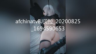 EROONICHAN 6月订阅 这样的女的 肯定吸引人啊 看着就让人冲动不已呢[84P+3V/2.66G]