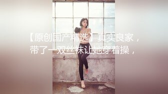 曾岛国发展AV事业轻熟女开秀,和粉丝一起欣赏自己作品