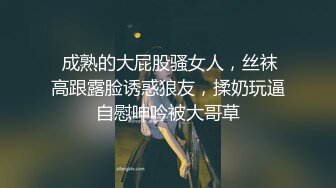 性色AV无码专区亚洲AV毛片子