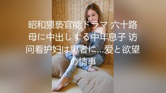 大鸡吧单男来家里3p妻子