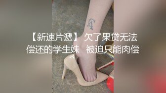 无厘头剧情骚妇去祈祷居然来个骚人妖吃逼抠穴69相互舔肉棒操拳头插口味重