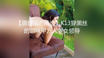 卡哇伊平台(原小姐姐)漂亮美女主播健身小西勾搭炮友男女啪啪大秀 口交啪啪自慰 十分诱人