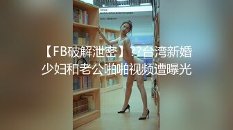 最新流出酒店安防摄像头偷拍 绿叶帐篷房偷拍大学生情侣