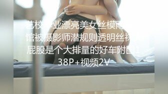 麻豆传媒-色控爬上床兄弟女友男友太小根让我来帮你