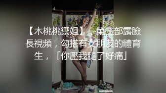 STP31848 天美传媒 TMG133 性感女房仲为了业绩献出嫩逼 金宝娜 VIP0600