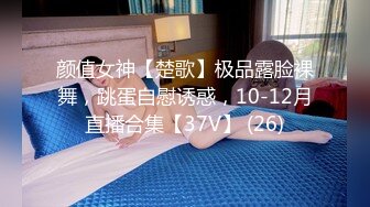 STP26620 ?核弹女神? 极品超人气名模史诗级同框▌璃奈酱x婕咪 ▌SOD姐妹沙龙计划 超长大片更是爽到喷尿 香艳3P性爱