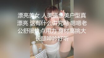 浓厚大叔与女教师