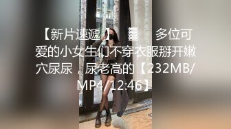 推特大神一杆钢枪带女友给兄弟们操 和女友姐妹双飞，合集 【421V】 (89)