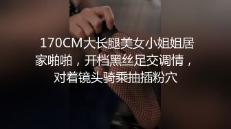 kcf9.com-漂亮伪娘吃鸡贴贴 我最喜欢听话的新玩具 男人不一定要人模狗样肌肉硬汉才叫帅 我都能发现