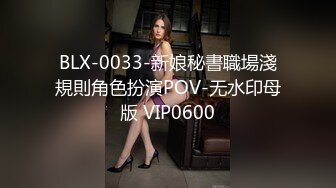 OF极品资源推荐】▶▶身材与颜值双在线的欧美网红❀Shelyair (13)