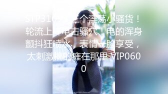 91制片厂-夫人饶了我吧 负心汉为小三杀妻 妻子冤魂夜夜索命-林凤娇