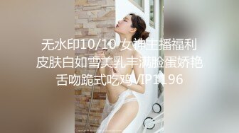 TMP0056 宛冰 可怜人妻的欲望 天美传媒