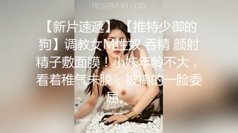 精东影业-爸爸的爱 女儿用身体来慰藉醉酒的父亲 青涩美女雪见