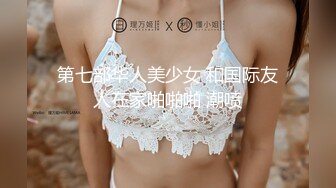 泰国OF福利博主Juju_swing （juju_swing）onlyfans高清原档资源合集 (58)