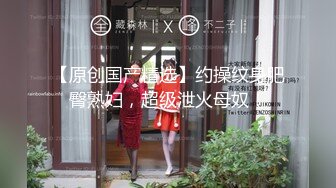 換妻大神，【寶寶米奇】，老公帶單男來酒店，極品人妻激情3P，完美露臉必看