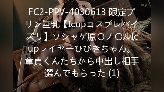 【新速片遞】 让人眼前一亮！能让颜值控阵亡的超级清纯素人小模特儿【仔然】大尺度作品！太纯欲了，修长美腿 超薄的肉丝大长腿，白又嫩 