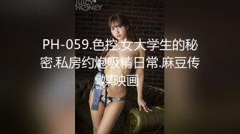 大晚上视线不行凑合看吧只能说是原创ID认证91