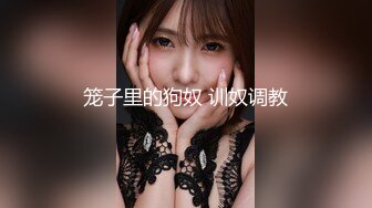 鹿野希 23年10月fantia合集