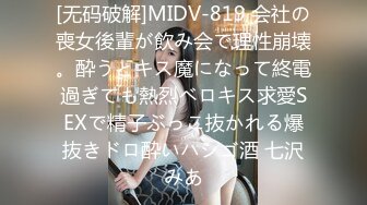 【新片速遞】才艺气质美女！钢琴边弹边唱！脱光光弹，肉感身材自慰，跳蛋塞入揉穴，展示淫荡的一面