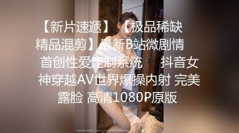 周六福珠宝店女厕全景偷拍多位极品黑丝女职员 各种美鲍鱼完美呈现 (2)