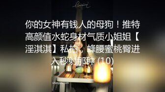 .icu@周于希~我与小陈第三次调教4_prob4