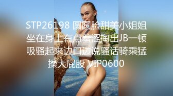 云上会所KTV之偷拍女厕所YSHS 95