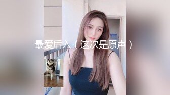 逼粉奶大人形小母狗『Nuomibaby』✅慢慢的拨开少女的连衣裙 狠狠的操她，清新小仙女娇小身材