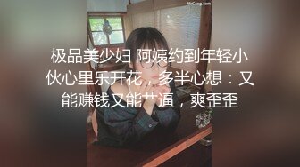 淫娃欲姐 情欲四射推特网红尤物▌甜心宝贝 ▌性爱瑜伽 诱人S型曲线极品蜜桃臀